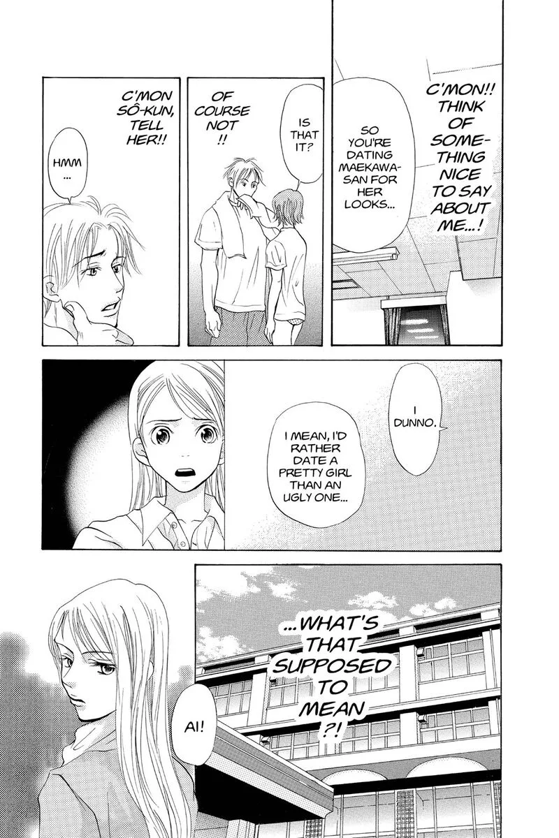 Angel's Doubt Chapter 23 page 23