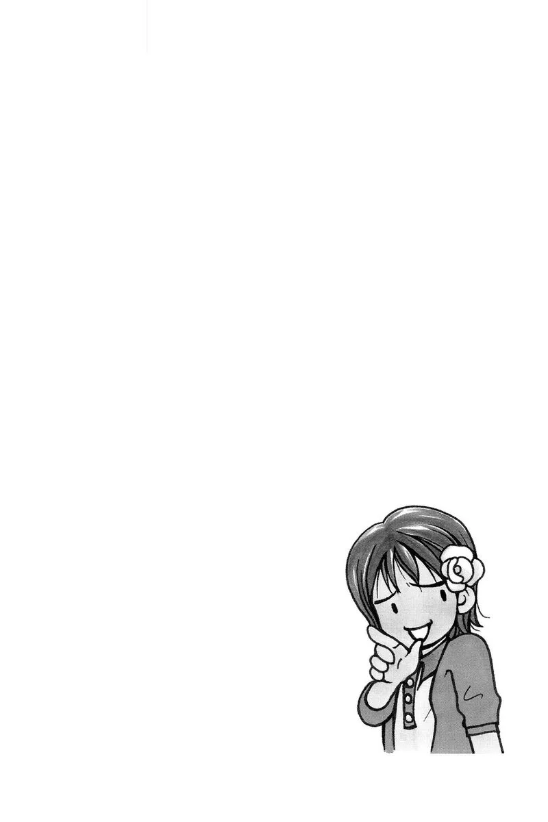 Angel's Doubt Chapter 23 page 2