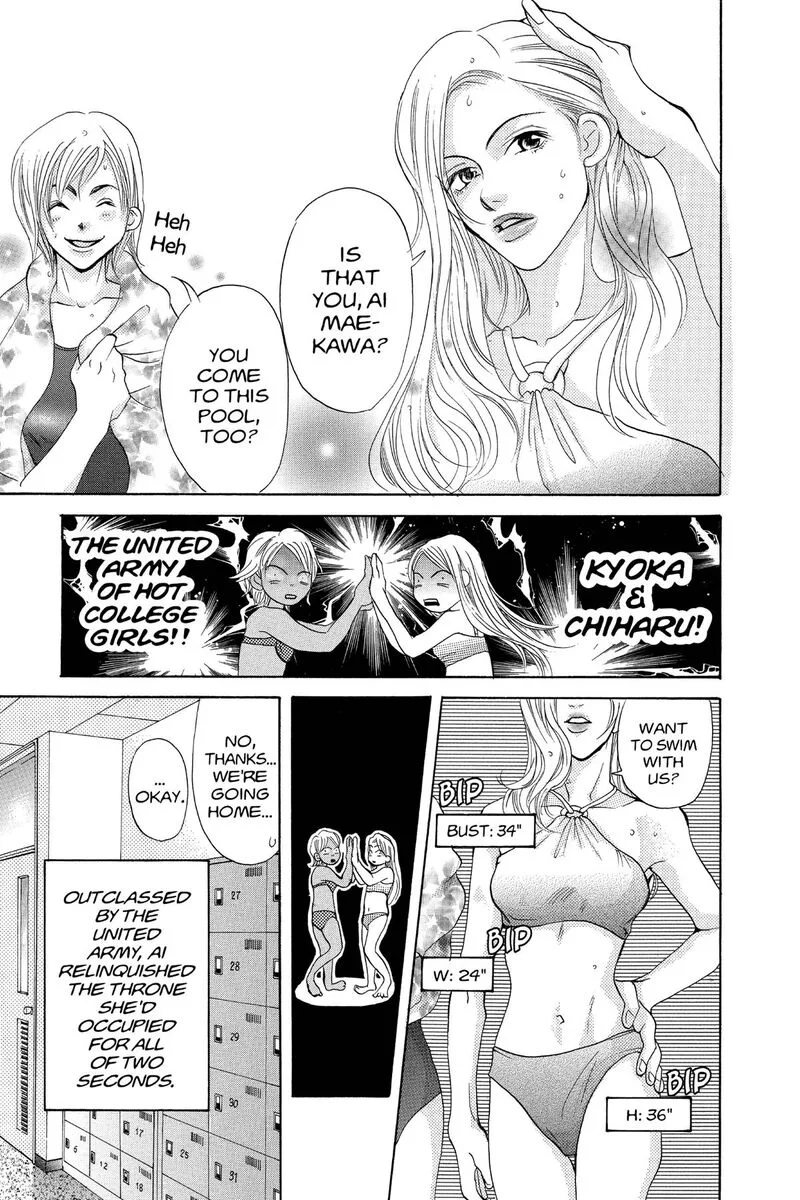 Angel's Doubt Chapter 23 page 33