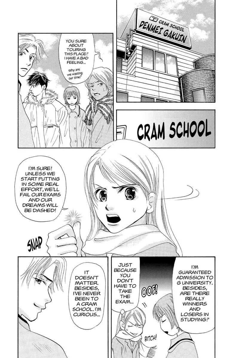Angel's Doubt Chapter 24 page 16