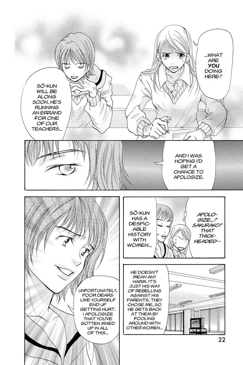 Angel's Doubt Chapter 24 page 23