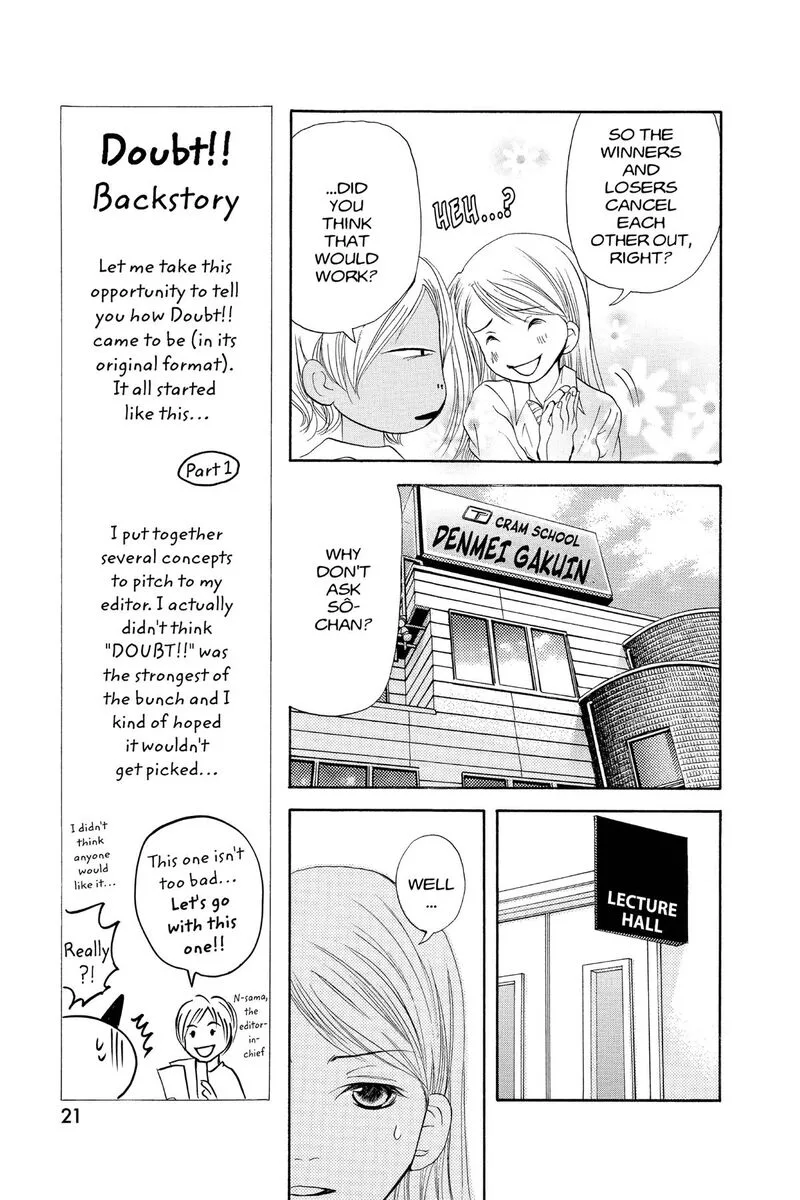 Angel's Doubt Chapter 24 page 22