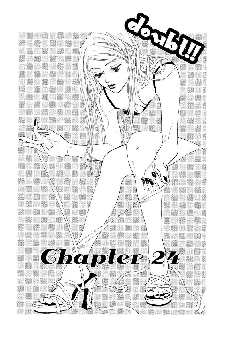 Angel's Doubt Chapter 24 page 6