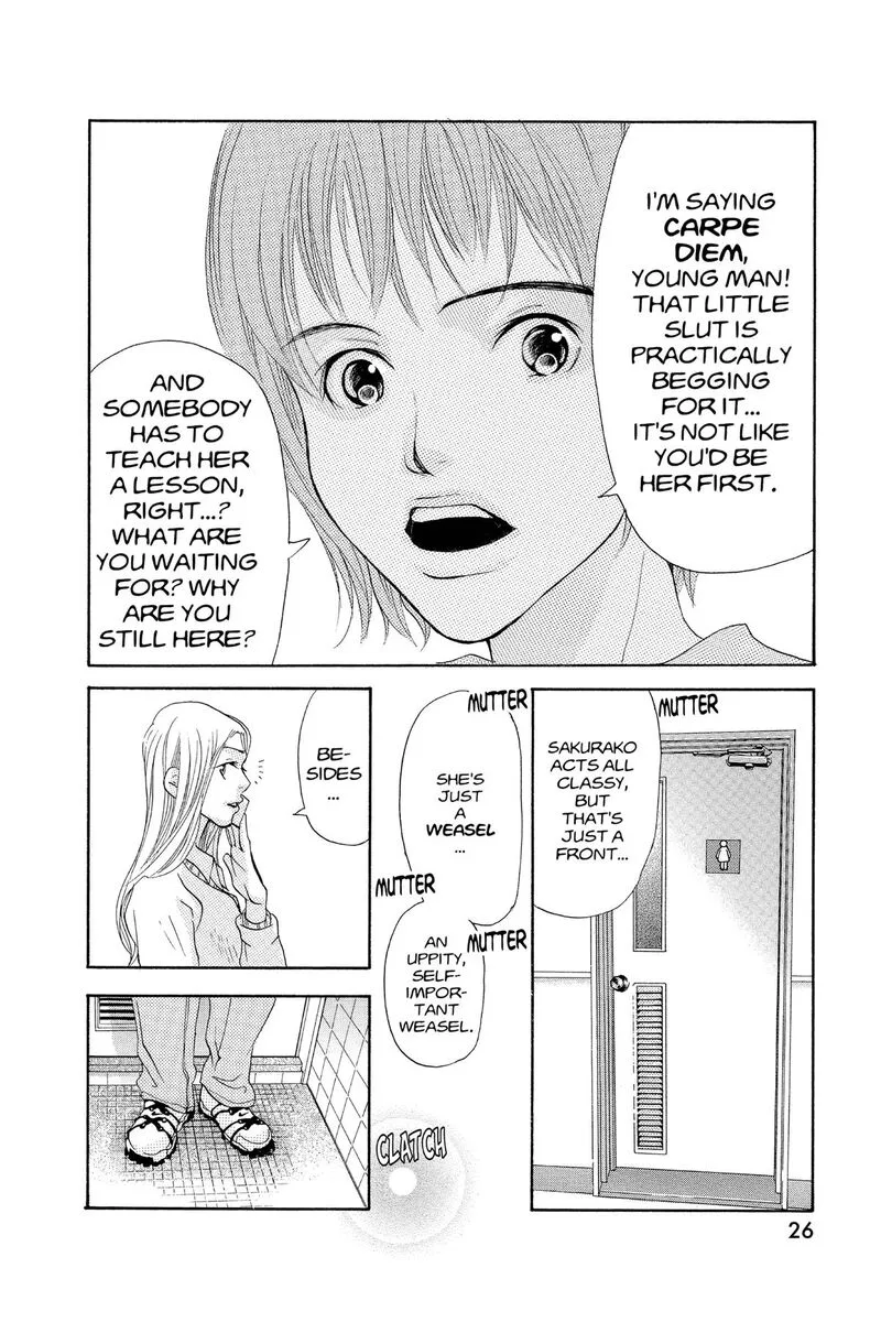 Angel's Doubt Chapter 24 page 27