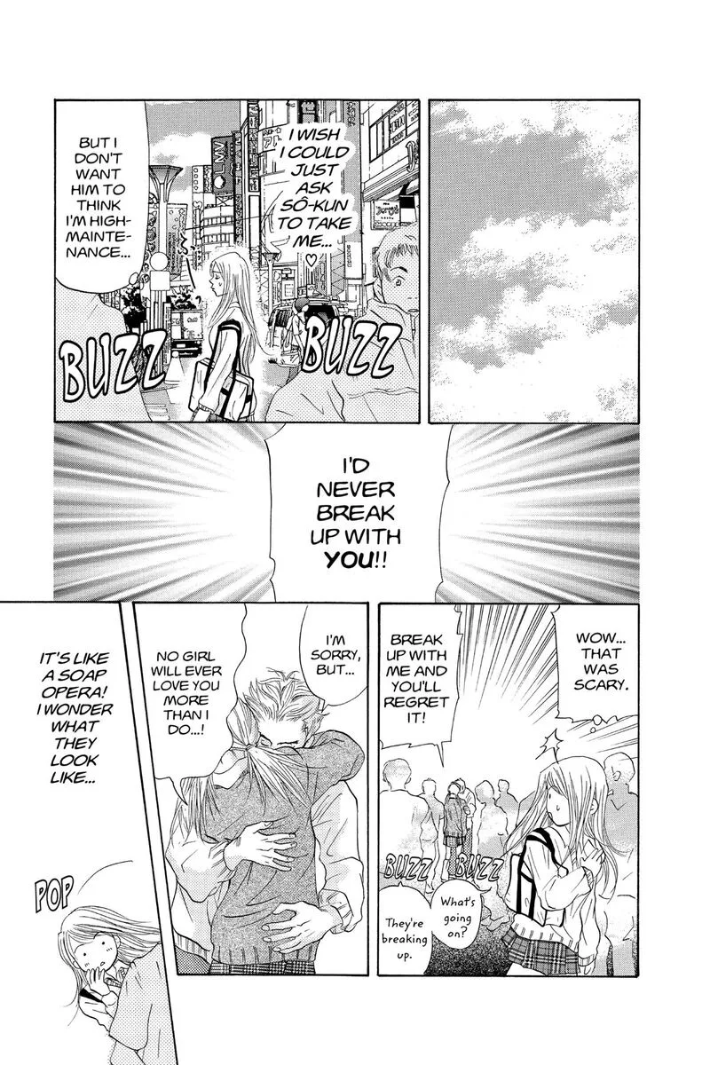 Angel's Doubt Chapter 25 page 6