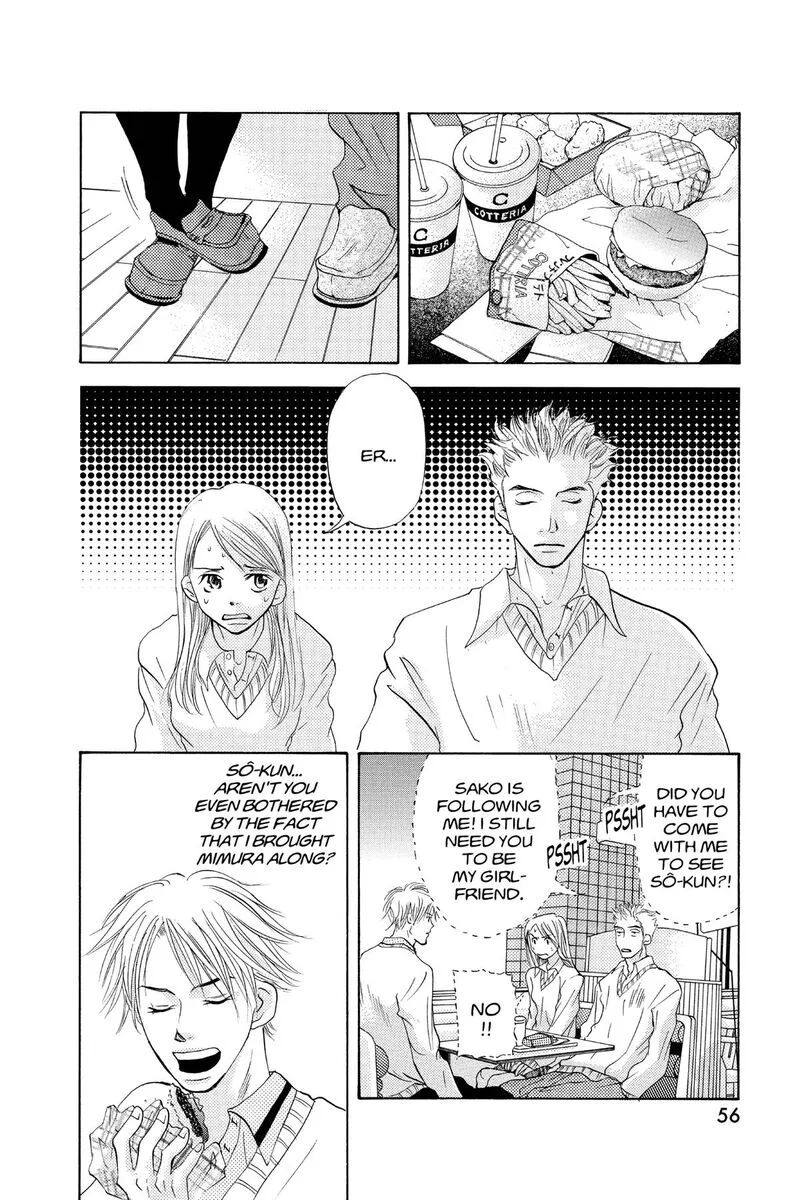 Angel's Doubt Chapter 25 page 15