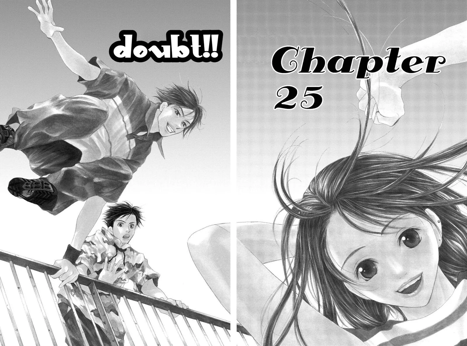 Angel's Doubt Chapter 25 page 2