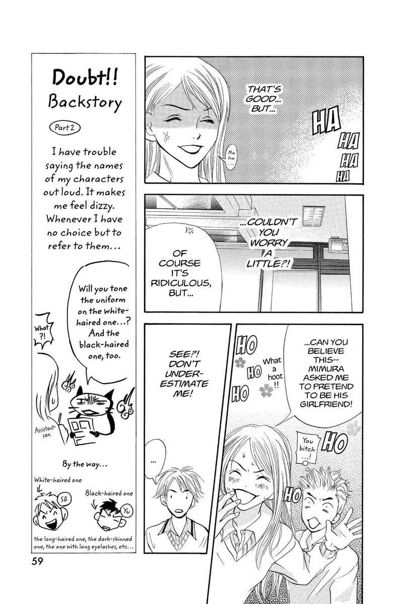 Angel's Doubt Chapter 25 page 18