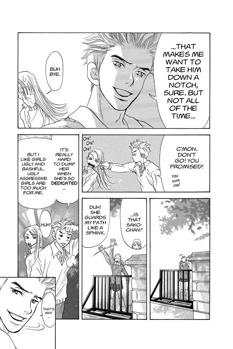 Angel's Doubt Chapter 25 page 20
