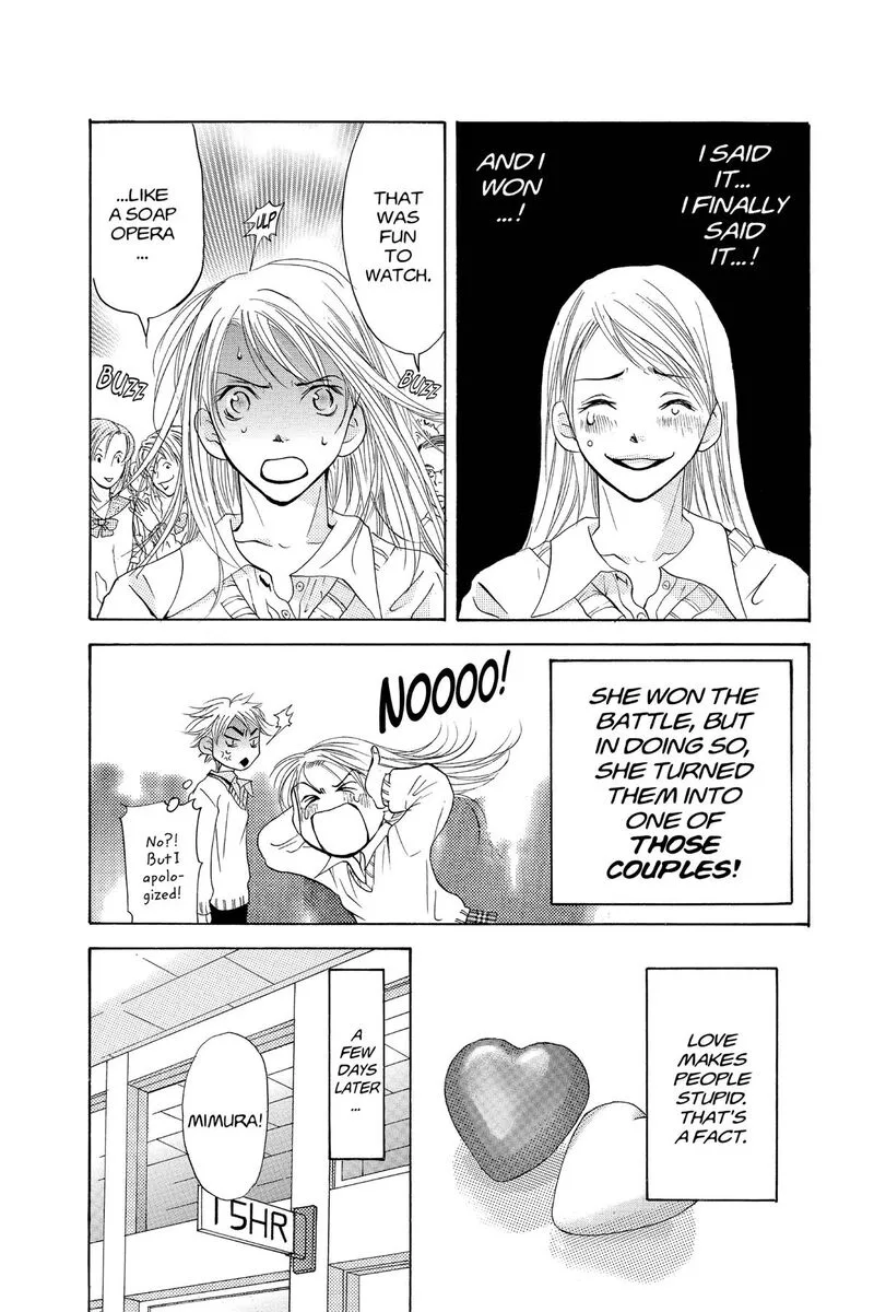 Angel's Doubt Chapter 25 page 39