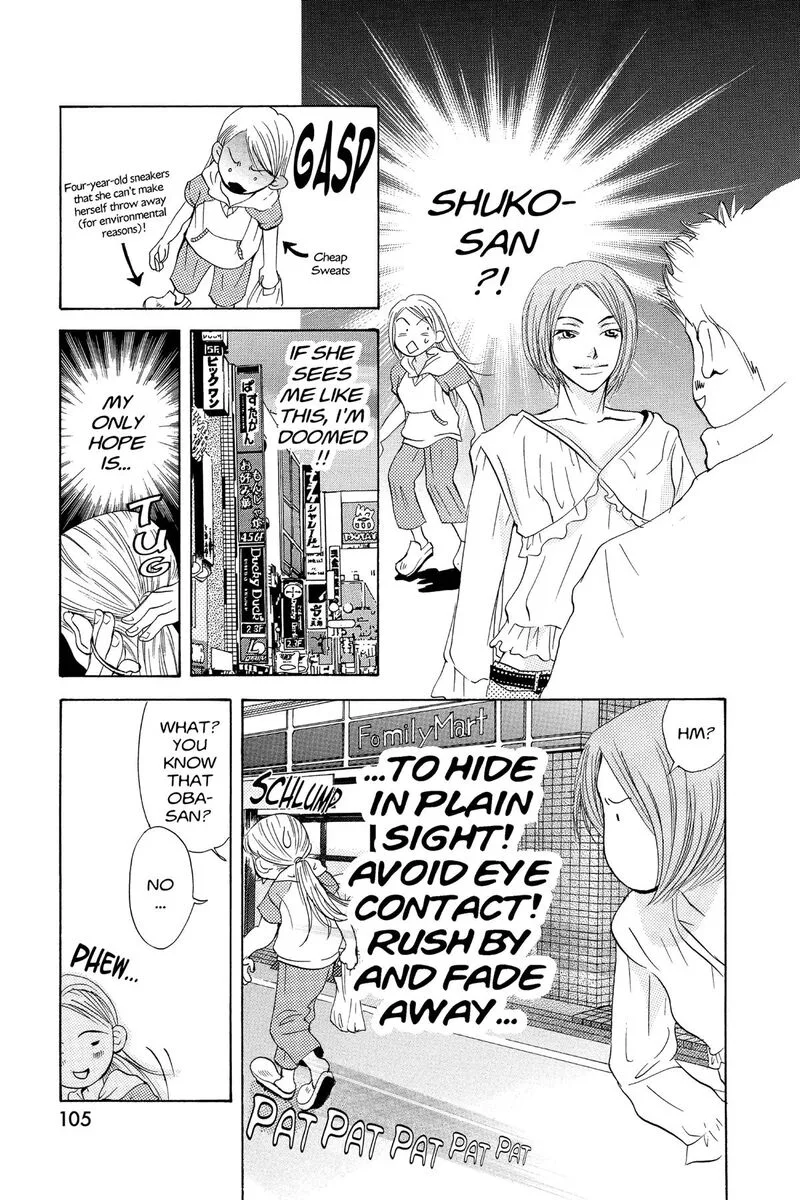 Angel's Doubt Chapter 26 page 23