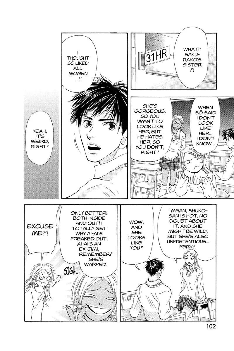 Angel's Doubt Chapter 26 page 20