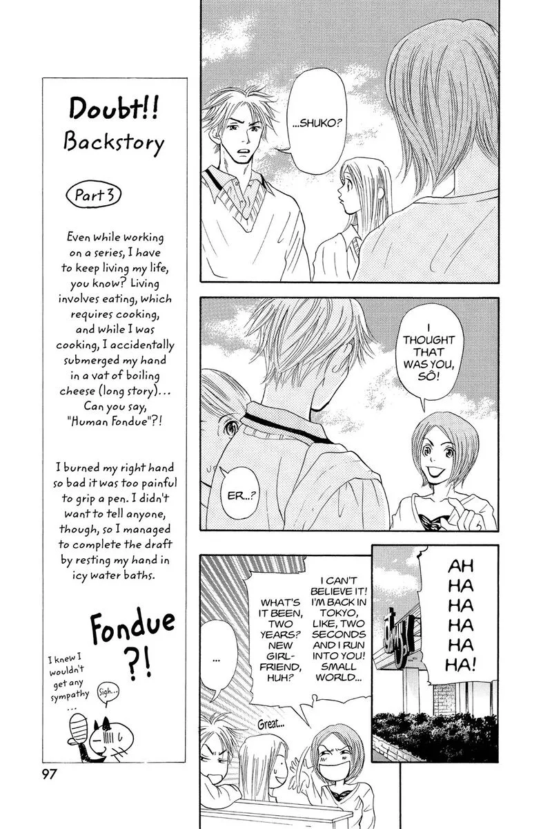 Angel's Doubt Chapter 26 page 15