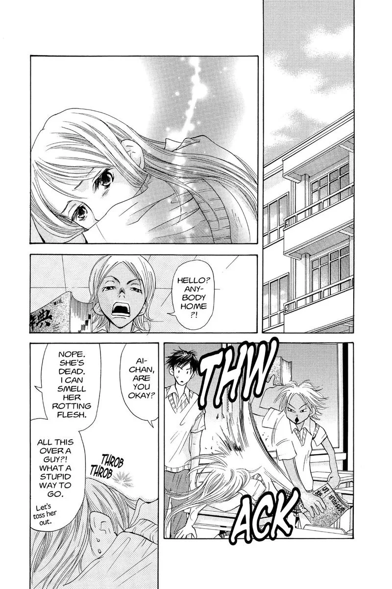 Angel's Doubt Chapter 28 page 3