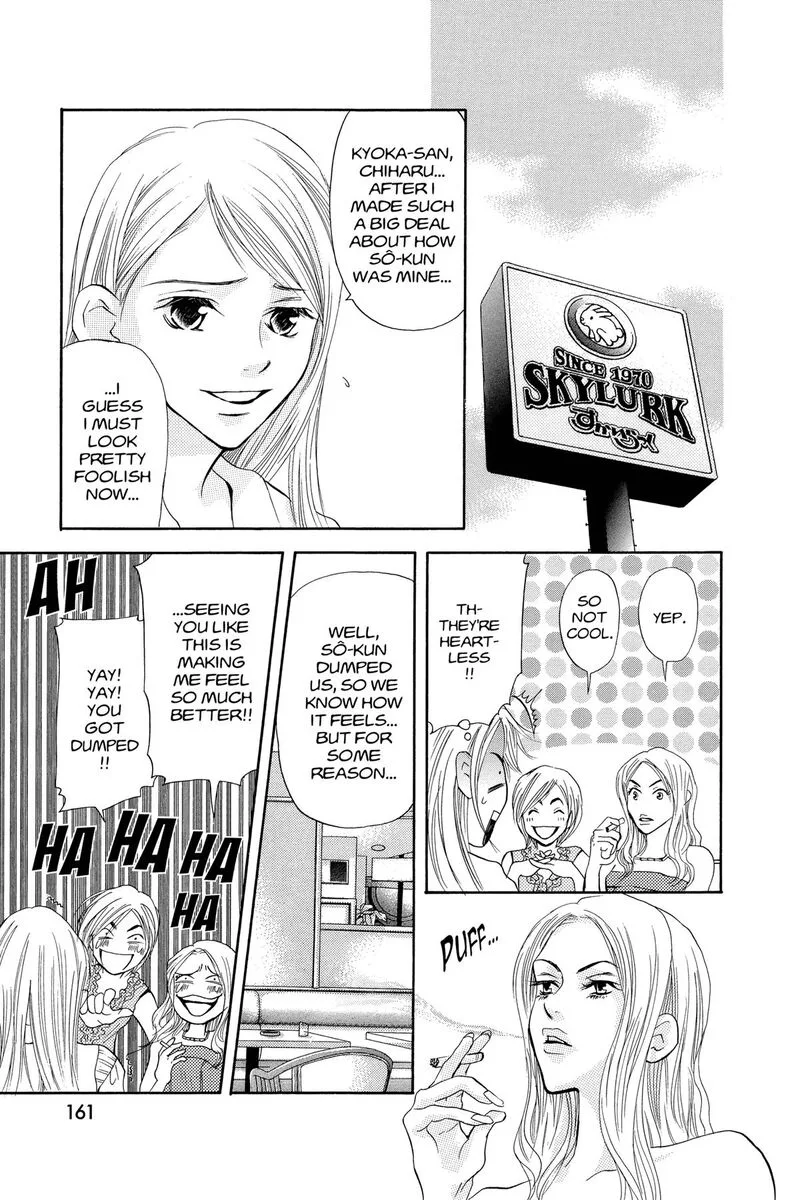 Angel's Doubt Chapter 28 page 7
