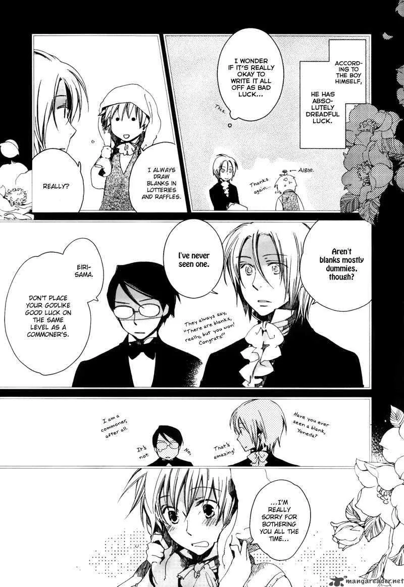 Angel's Doubt Chapter 3 page 8
