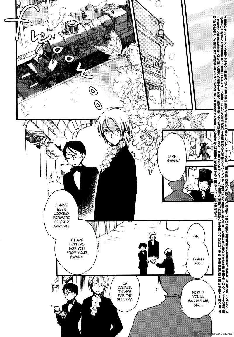 Angel's Doubt Chapter 3 page 3