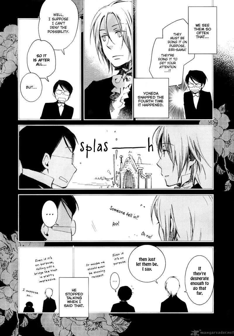 Angel's Doubt Chapter 3 page 7