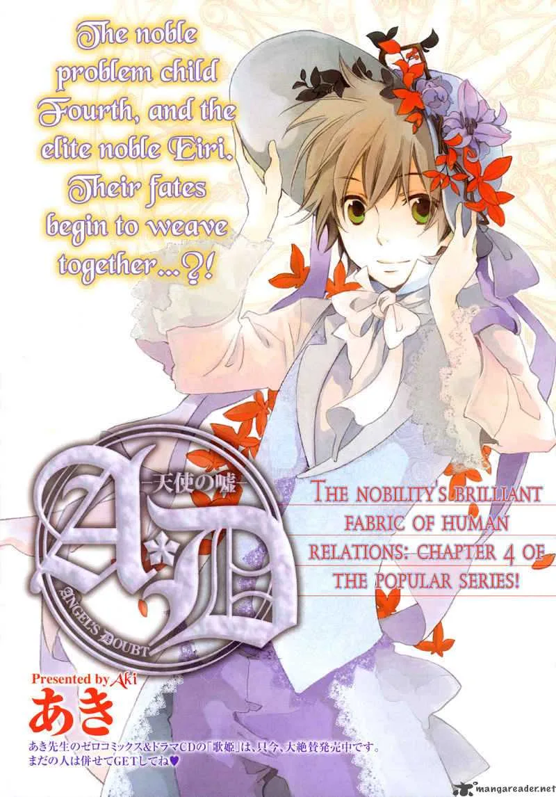 Angel's Doubt Chapter 4 page 2