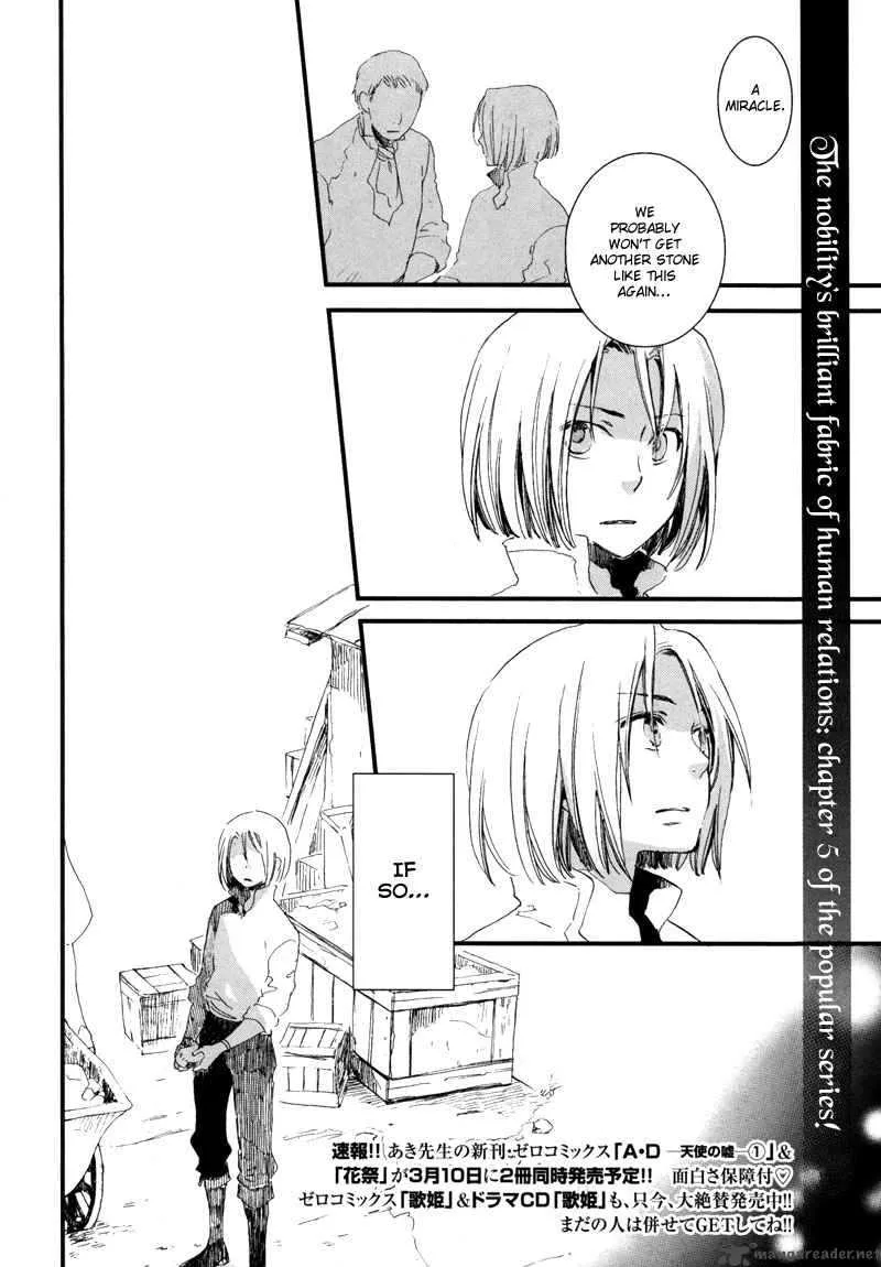 Angel's Doubt Chapter 5 page 3
