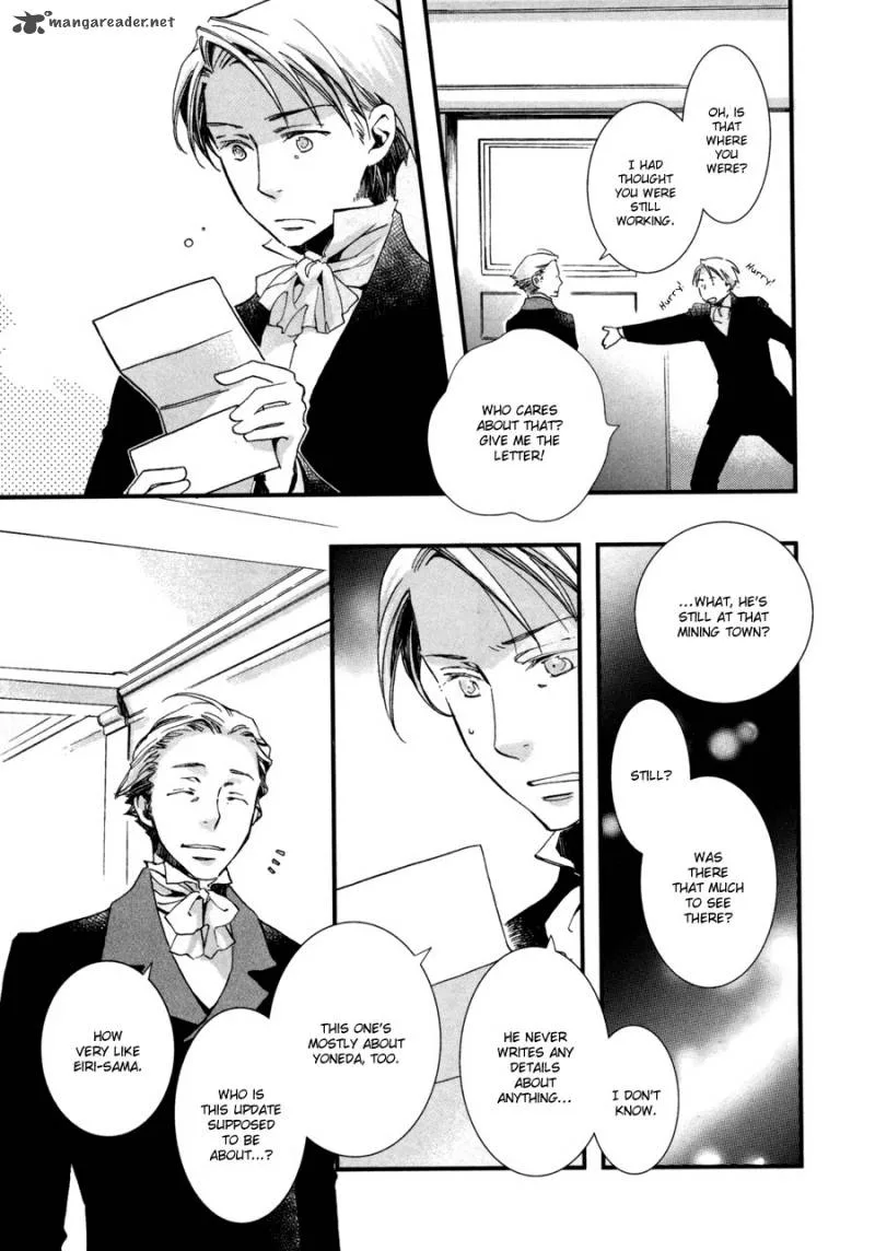 Angel's Doubt Chapter 6 page 21
