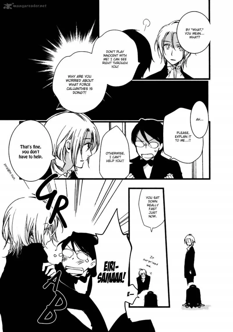 Angel's Doubt Chapter 7 page 5