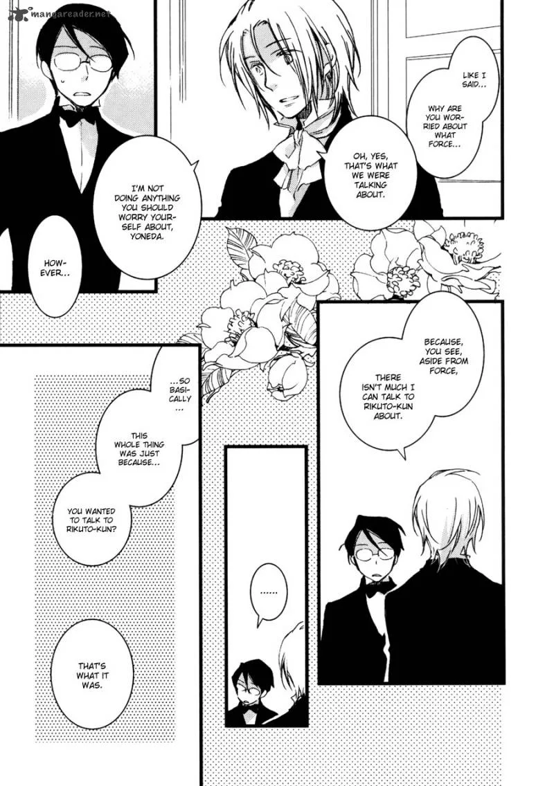 Angel's Doubt Chapter 7 page 7