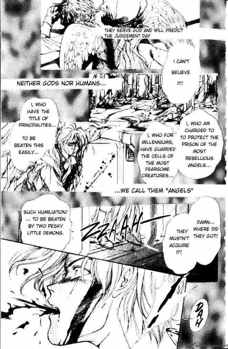 Angel Sanctuary Chapter 1 page 7