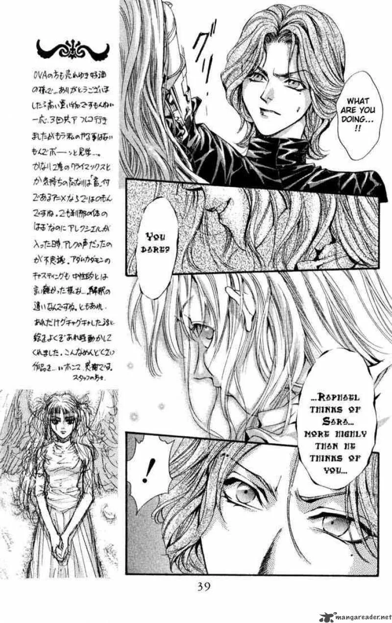 Angel Sanctuary Chapter 110 page 5