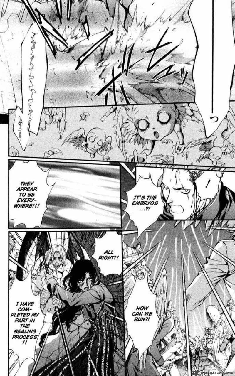 Angel Sanctuary Chapter 120 page 23