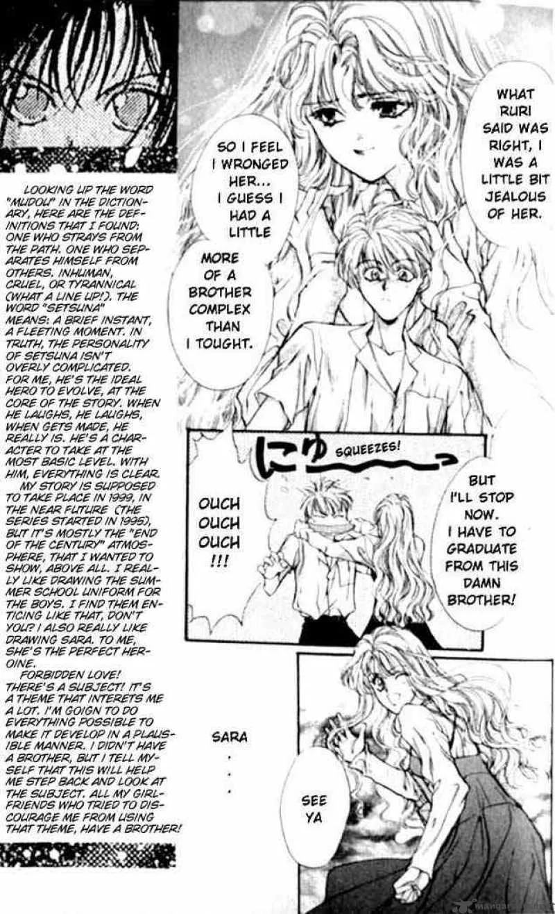 Angel Sanctuary Chapter 2 page 9