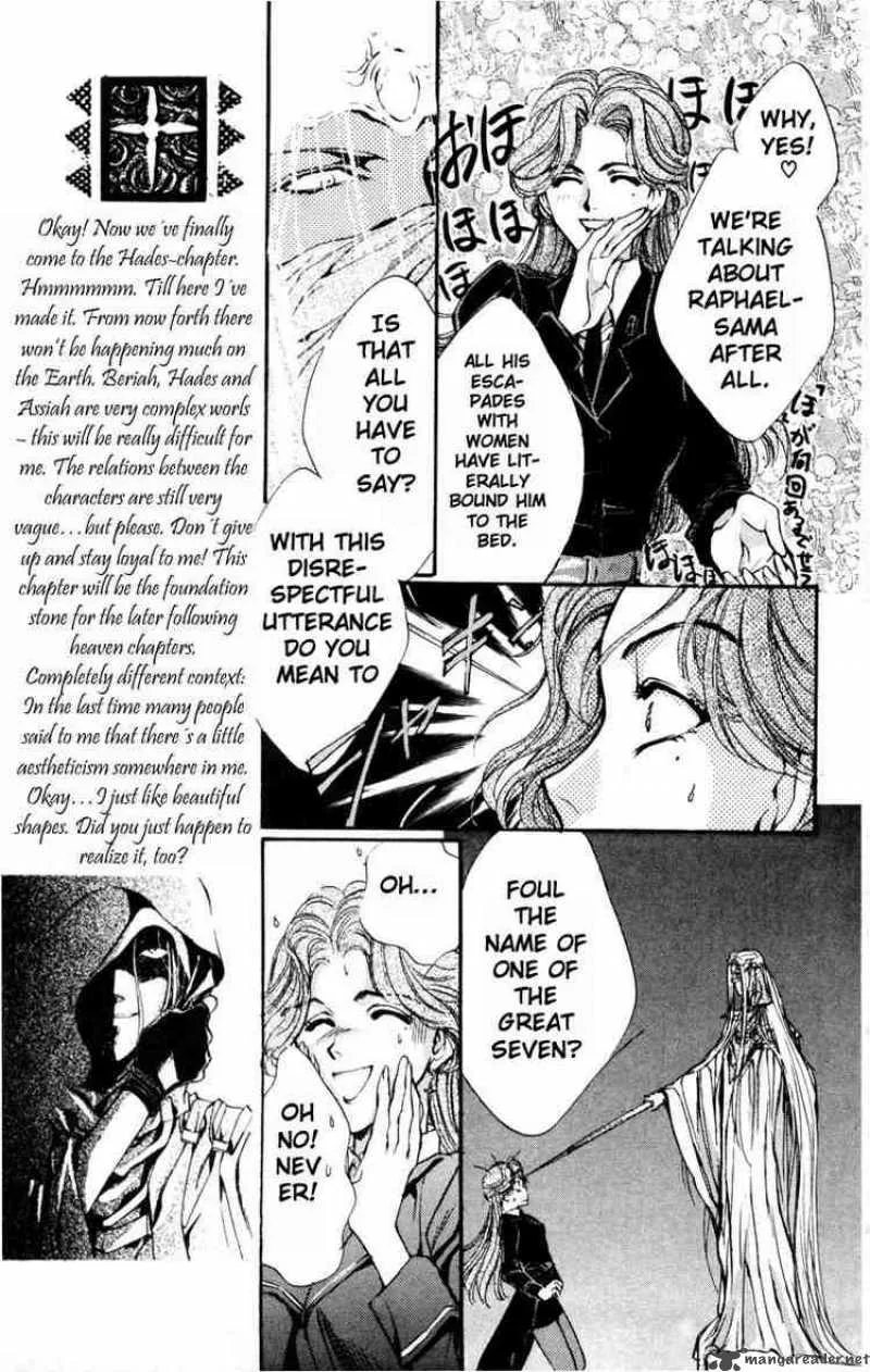 Angel Sanctuary Chapter 21 page 9