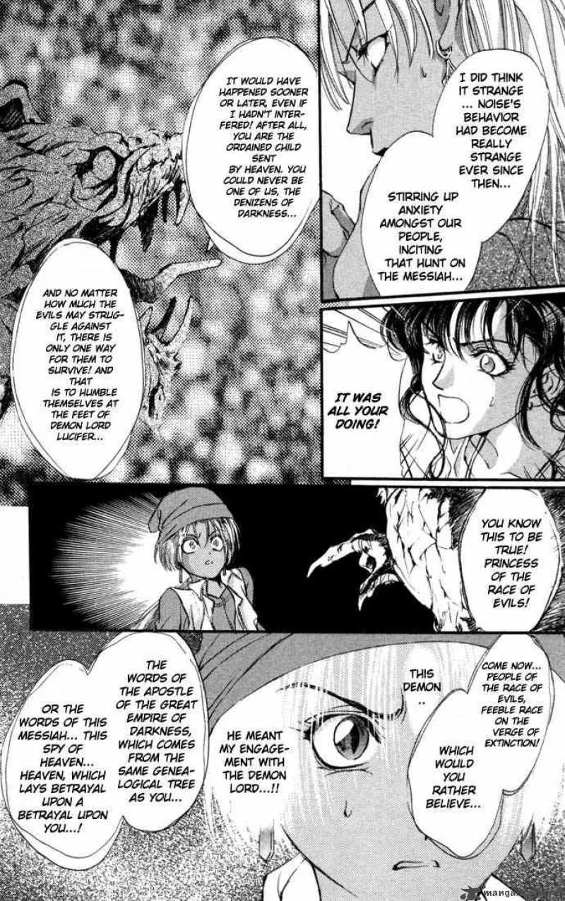 Angel Sanctuary Chapter 46 page 22