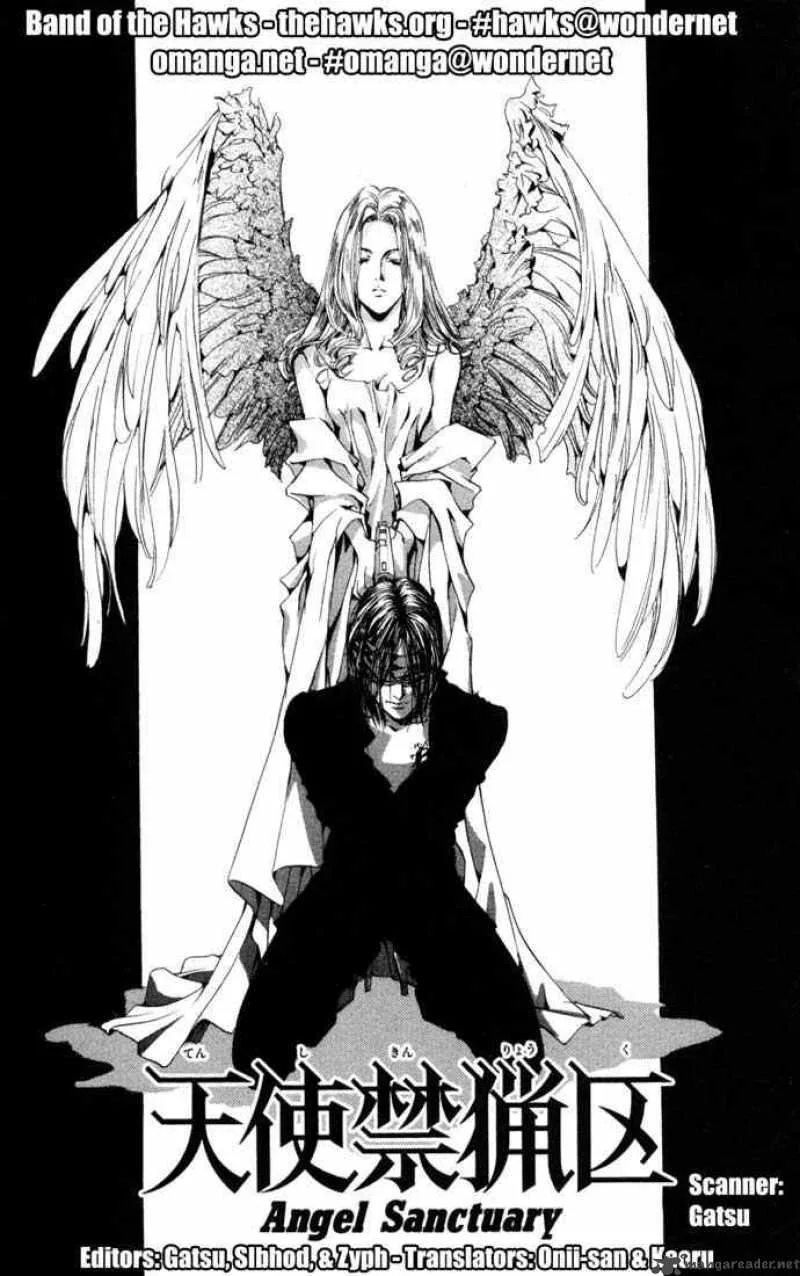 Angel Sanctuary Chapter 65 page 1