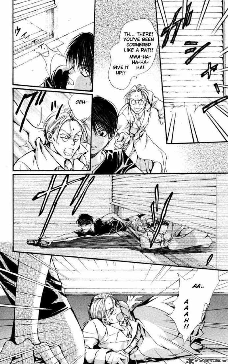 Angel Sanctuary Chapter 71 page 8