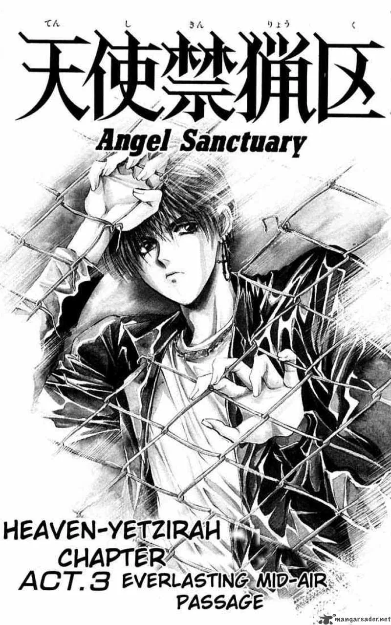 Angel Sanctuary Chapter 73 page 3