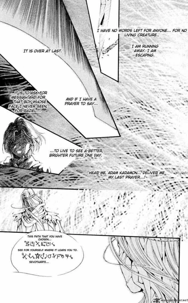 Angel Sanctuary Chapter 76 page 28