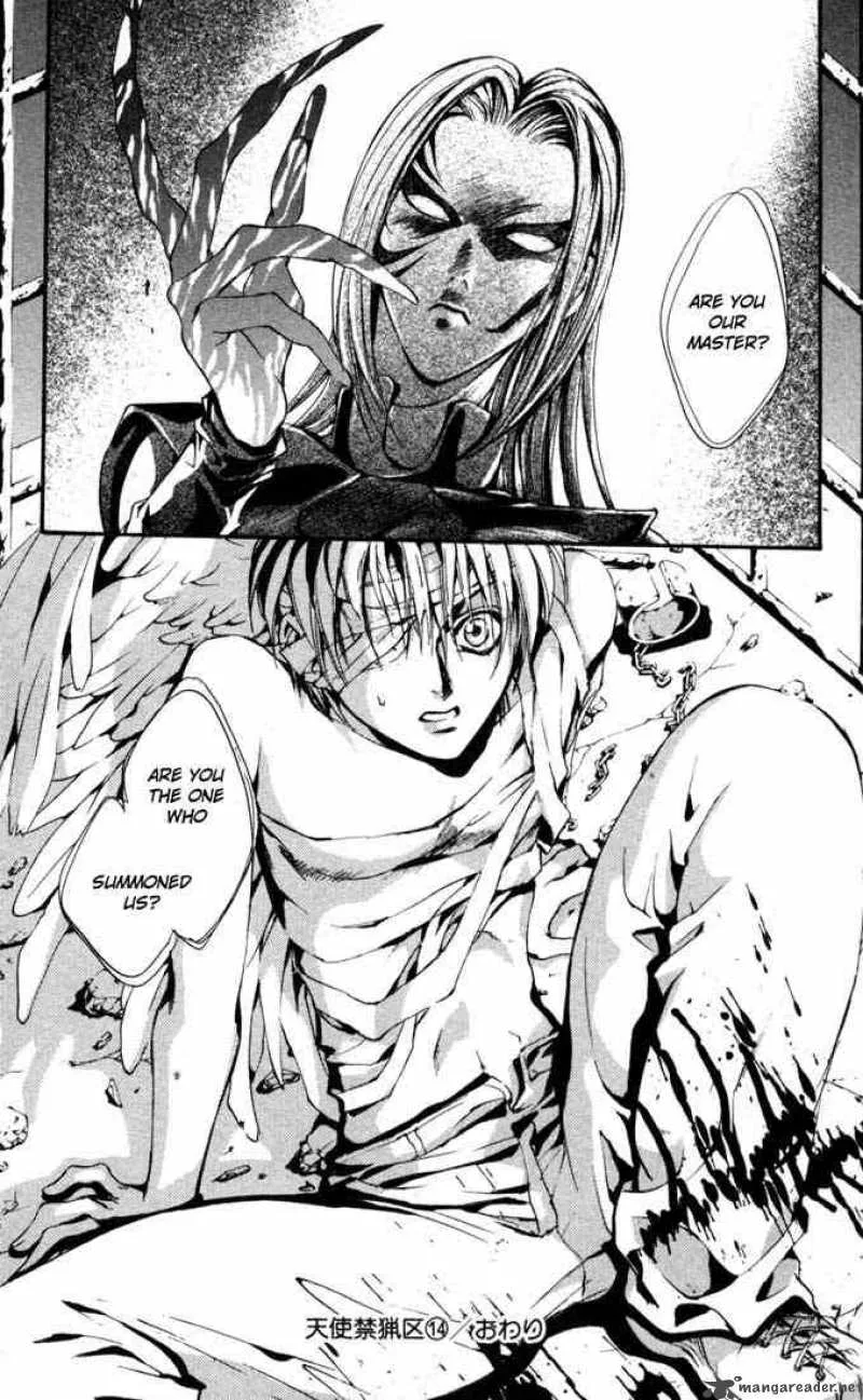 Angel Sanctuary Chapter 84 page 28