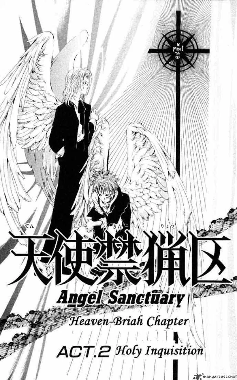 Angel Sanctuary Chapter 85 page 4