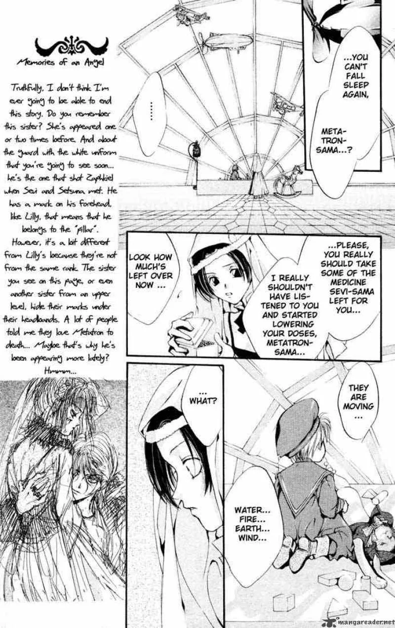 Angel Sanctuary Chapter 86 page 26
