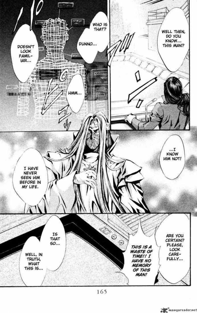 Angel Sanctuary Chapter 90 page 6