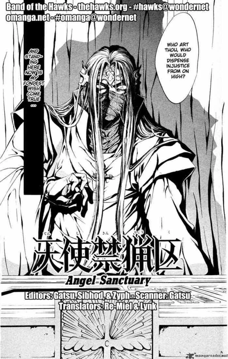 Angel Sanctuary Chapter 90 page 1