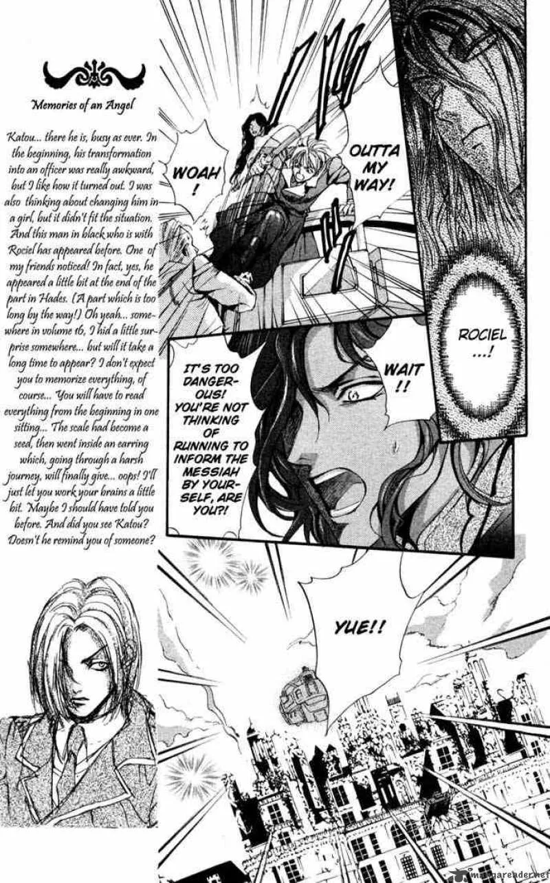 Angel Sanctuary Chapter 95 page 6
