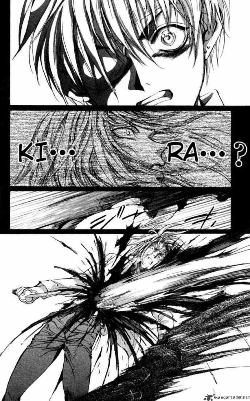 Angel Sanctuary Chapter 95 page 22