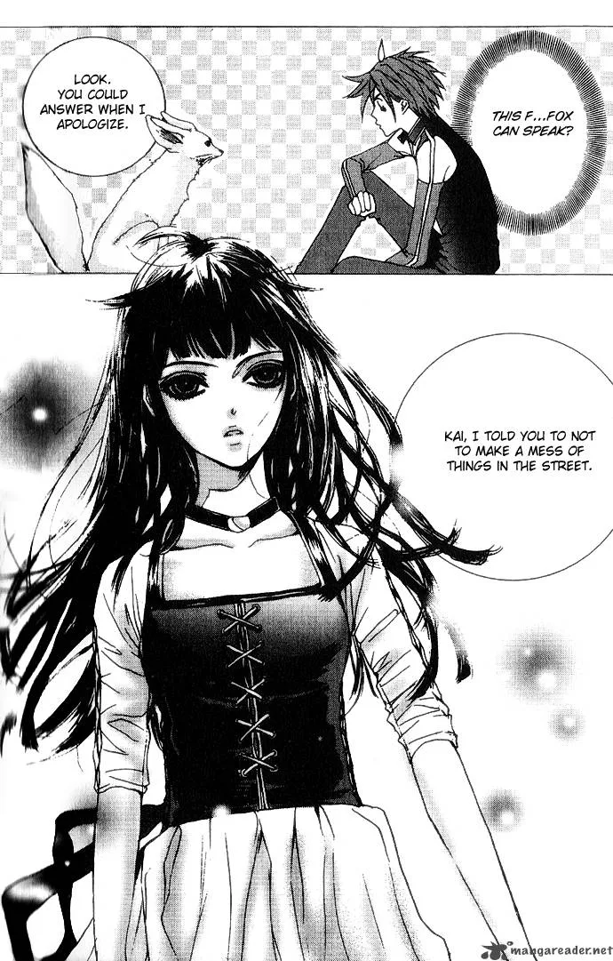 Angel Shop Chapter 1 page 17
