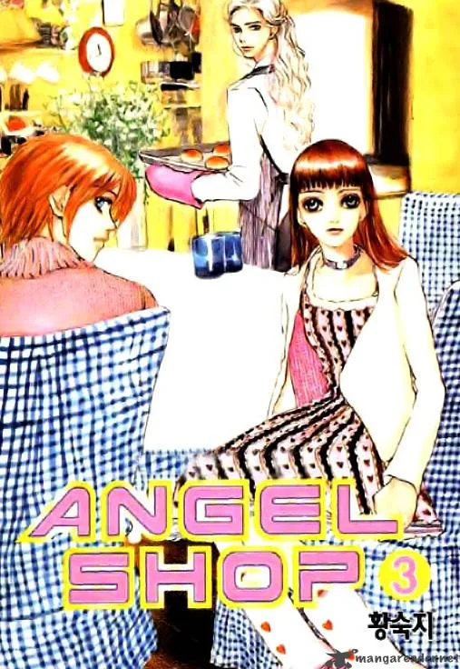 Angel Shop Chapter 10 page 4