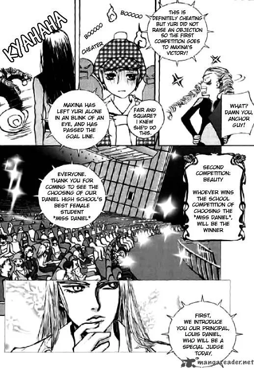 Angel Shop Chapter 11 page 14