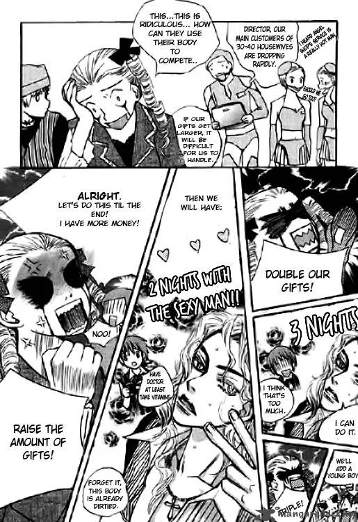Angel Shop Chapter 11 page 47