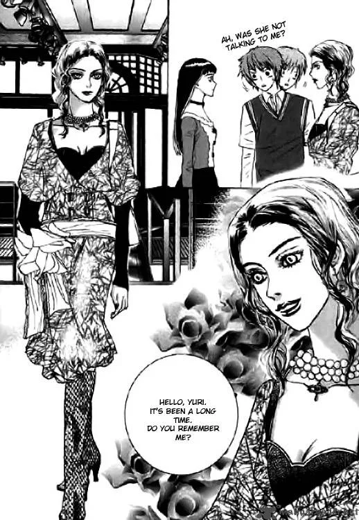 Angel Shop Chapter 13 page 14