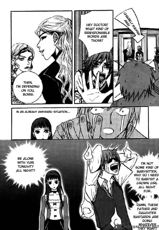 Angel Shop Chapter 13 page 19